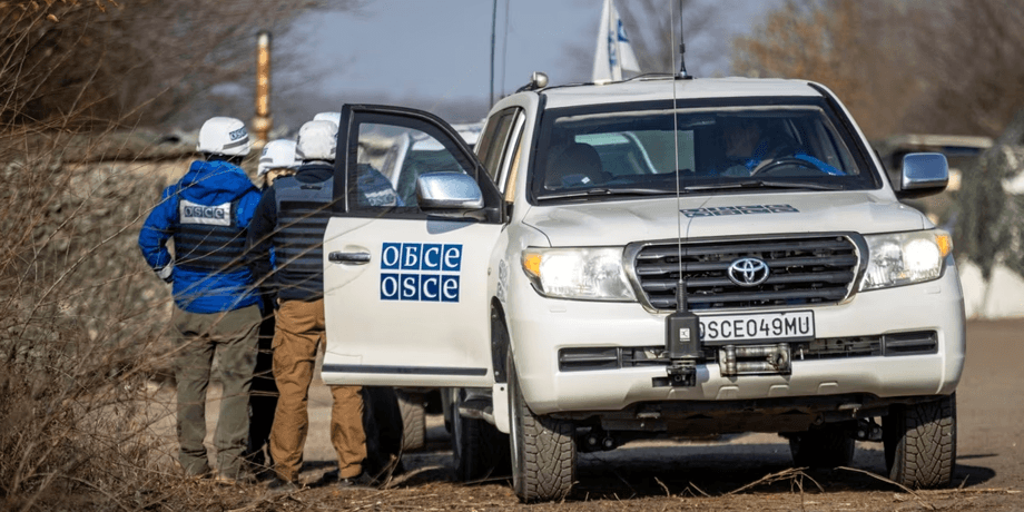 місія ОБСЄ, смс обсі, обсі в Україні