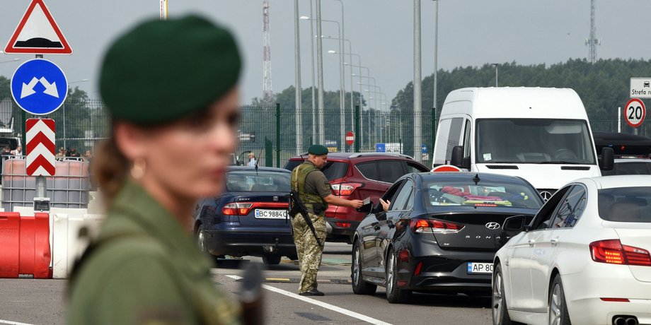 Выезд из Украины, выезд за границу, запрет на выезд, ГПСУ