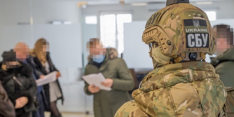 Махинация, недвижимость, завод, Киев, казино, мошенничество, СБУ