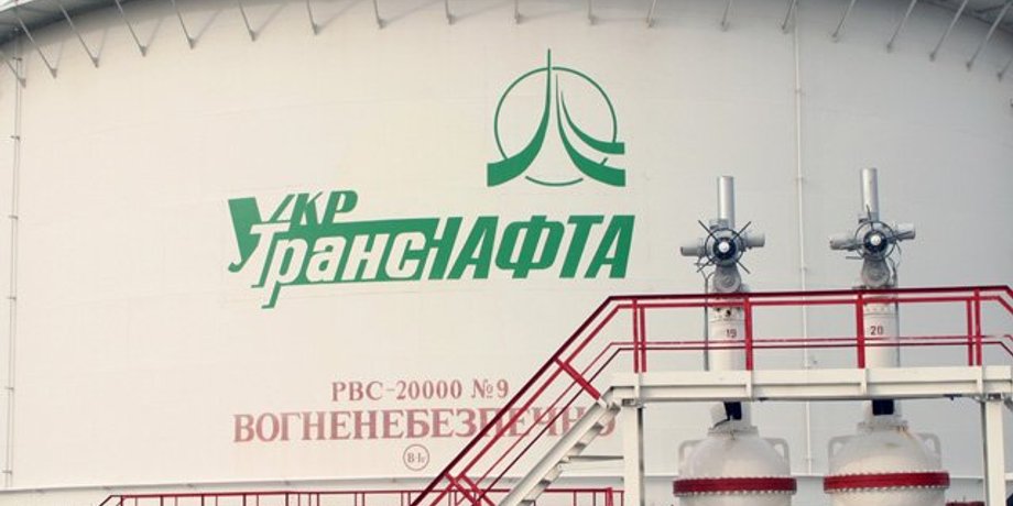 Фото: "ТСН"
