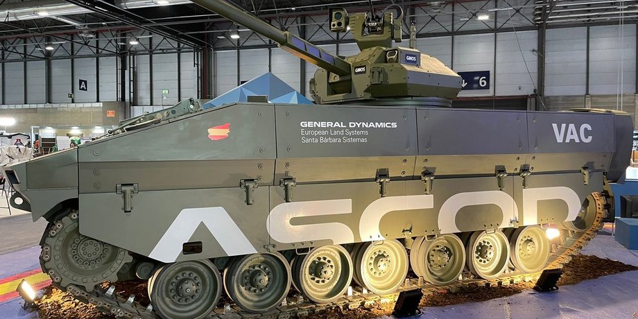 испанская боевая машина