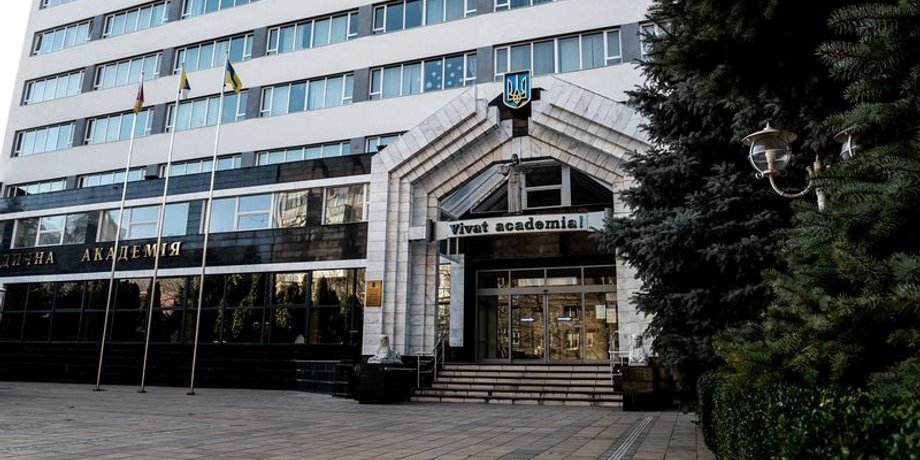 Юридическая академия, Одесский университет, укрупнение, присоединение