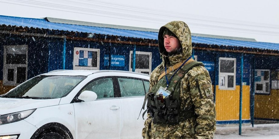 dpsu.gov.ua
