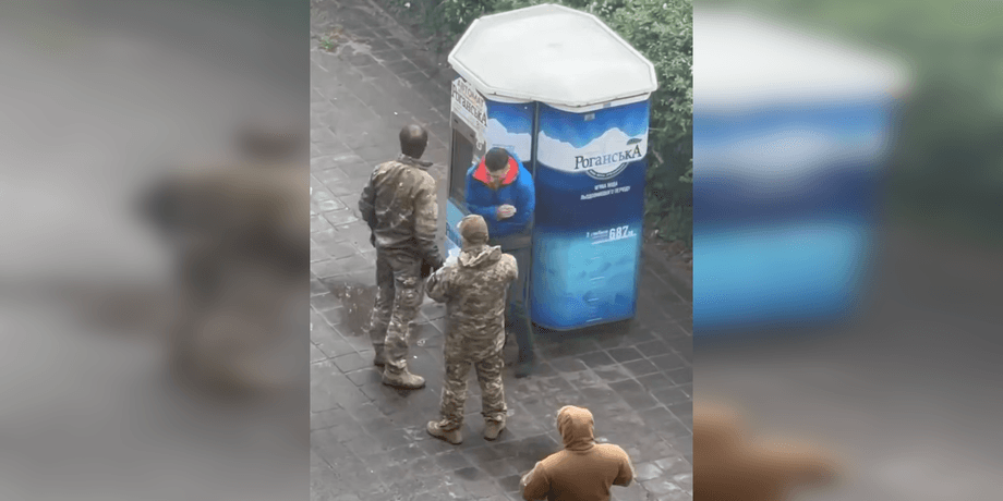 ТЦК в Харькове, конфликт с ТЦК в Харькове, ТЦК избили мужчину, ТЦК избили учителя, сотрудники ТЦК