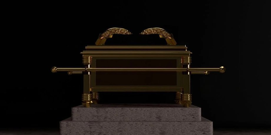 Художнє зображення Ковчегу Заповіту