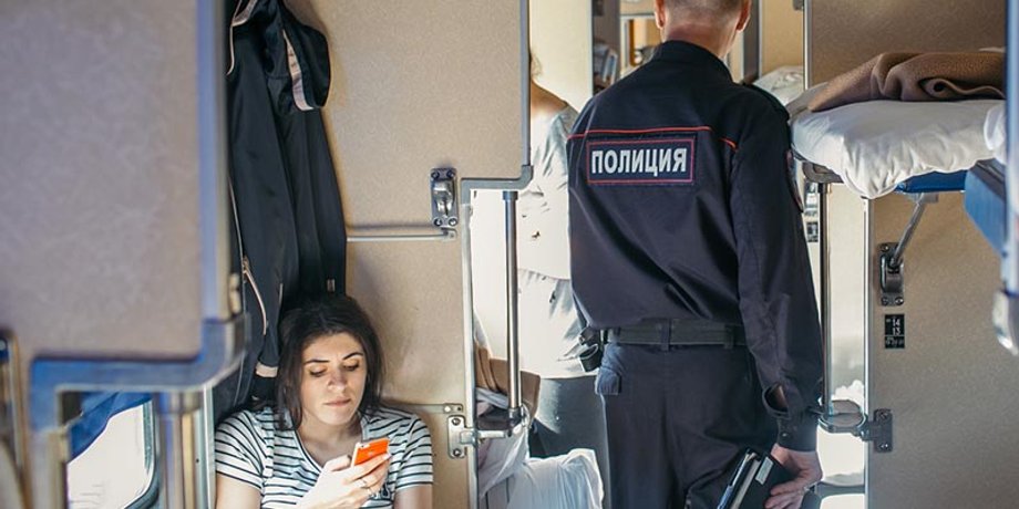 "ТВ Центр"