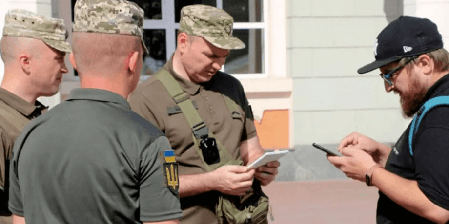 ТЦК, мобілізація, мобілізація в Україні