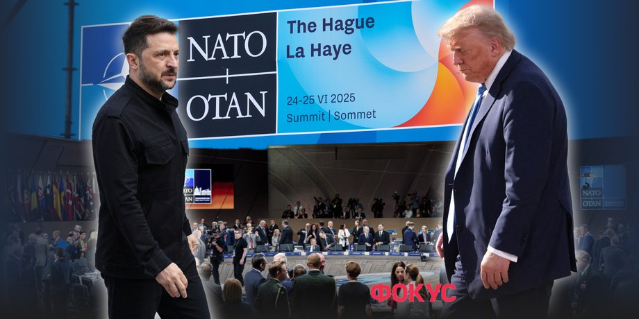 Трамп і Зеленський на саміті НАТО