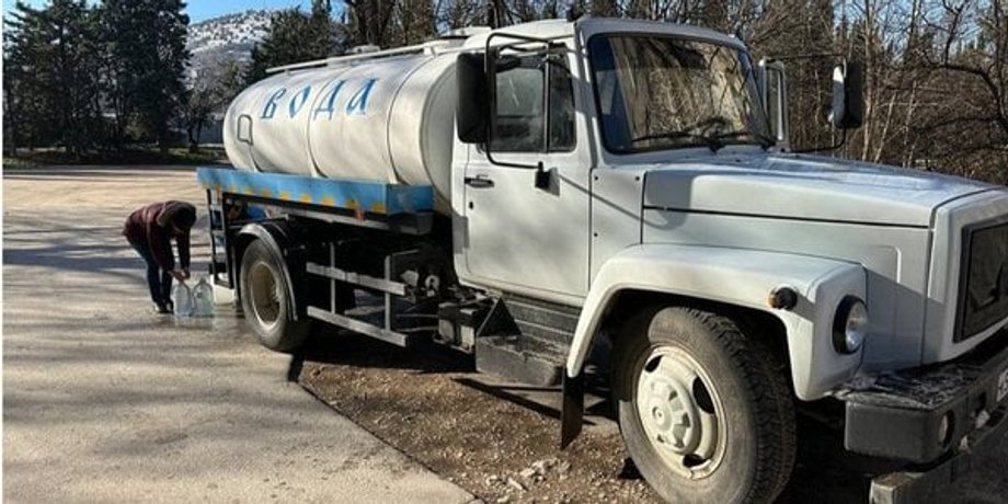вода