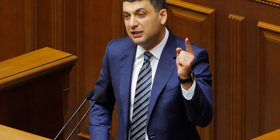 Владимир Гройсман