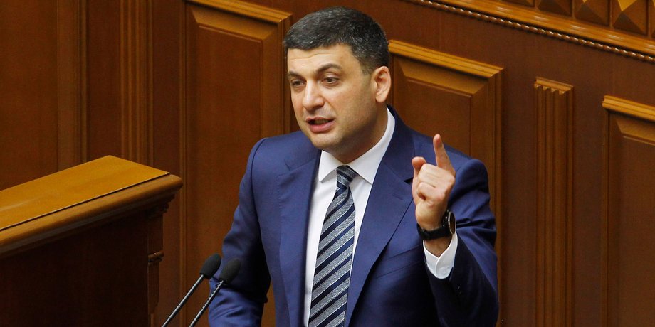 Владимир Гройсман, рейтинг, уровень доверия, опрос