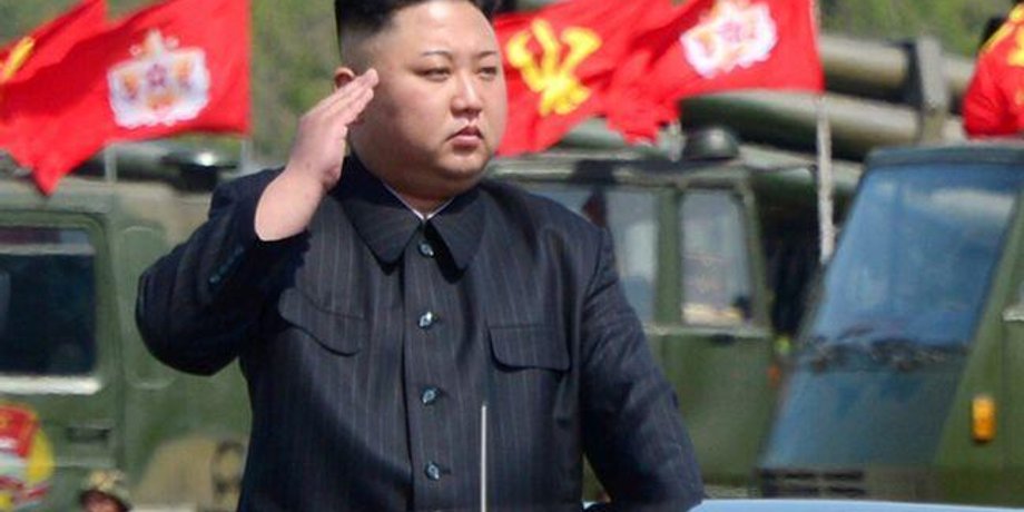 Ким Чен Ын / Фото: KCNA