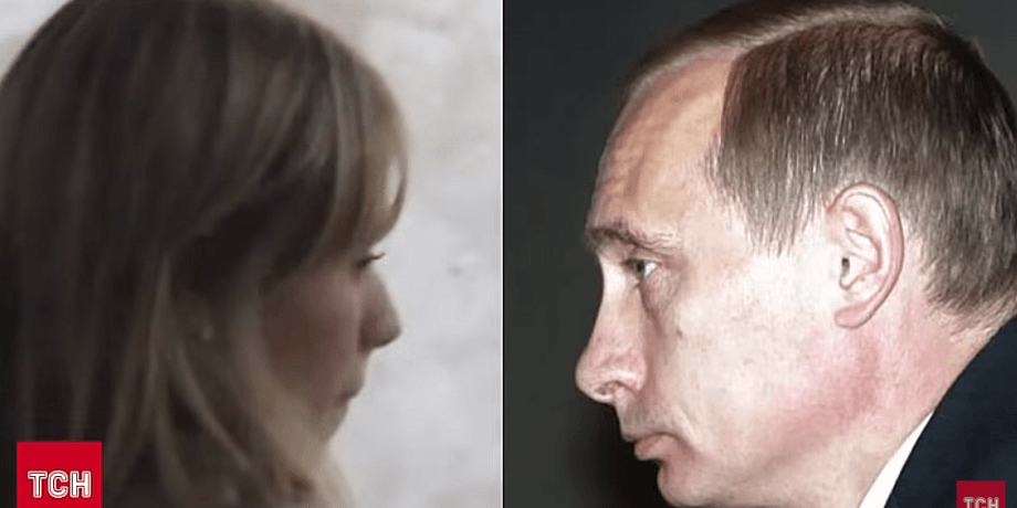 Внебрачная дочь Путина живет в Париже