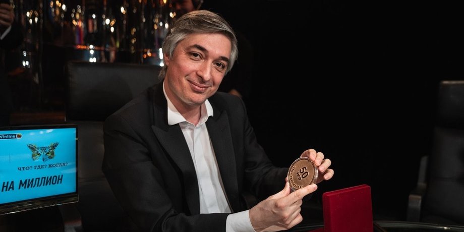 ровшан аскеров, что где когда, "Что? Где? Когда?", следком россии, уголовное дело, маршал жуков