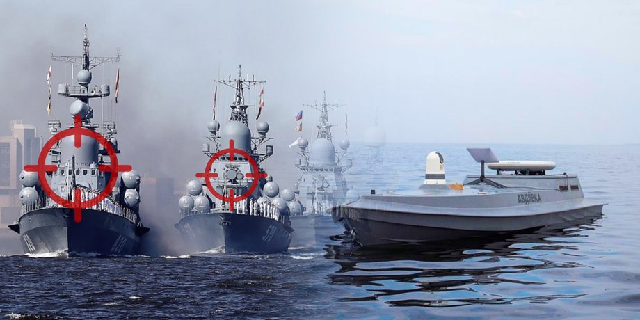 ВМФ РФ корабли