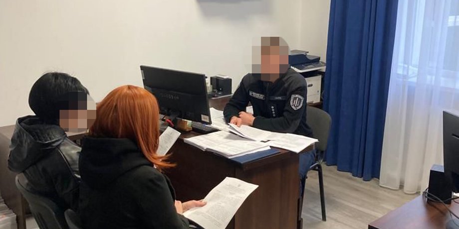 ГБР, Ровненская область, коррупция, выплаты, воинская часть