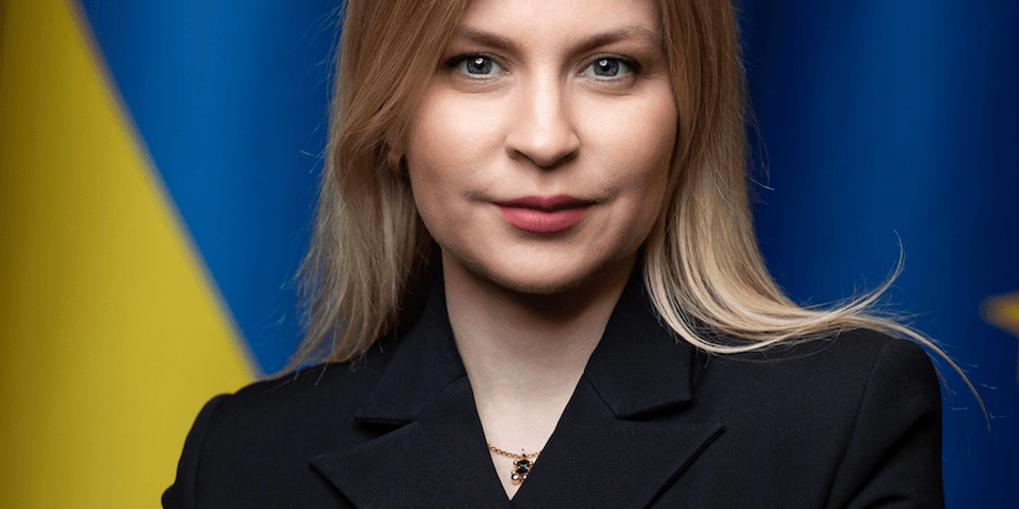 Ольга Стефанішина