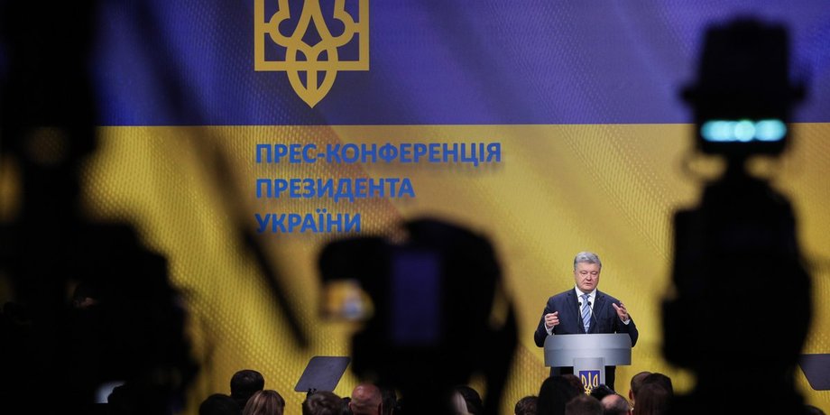 Петр Порошенко / Фото: пресс-служба президента