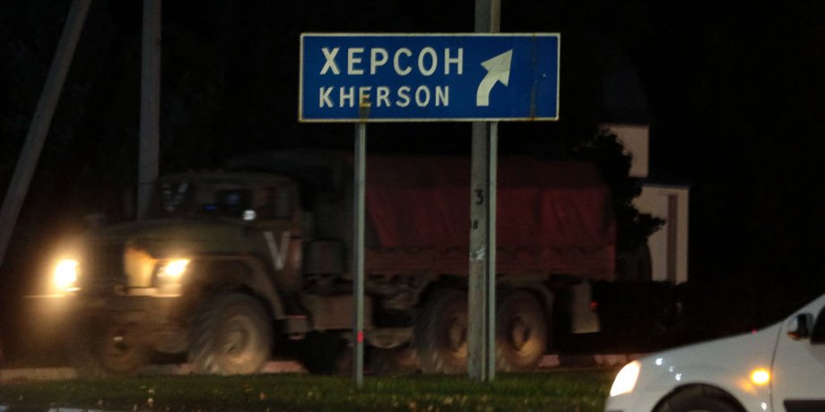 Херсон, контрнаступление на Херсон, битва за Херсон