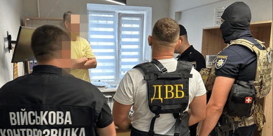 затриманий, прокуратура, правоохоронці, підозрюваний, підозра