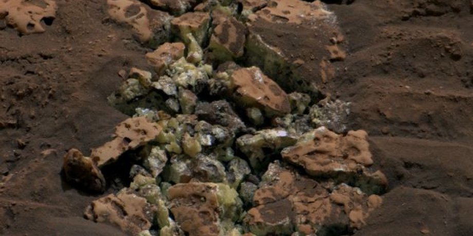 Марс камень марсоход Curiosity