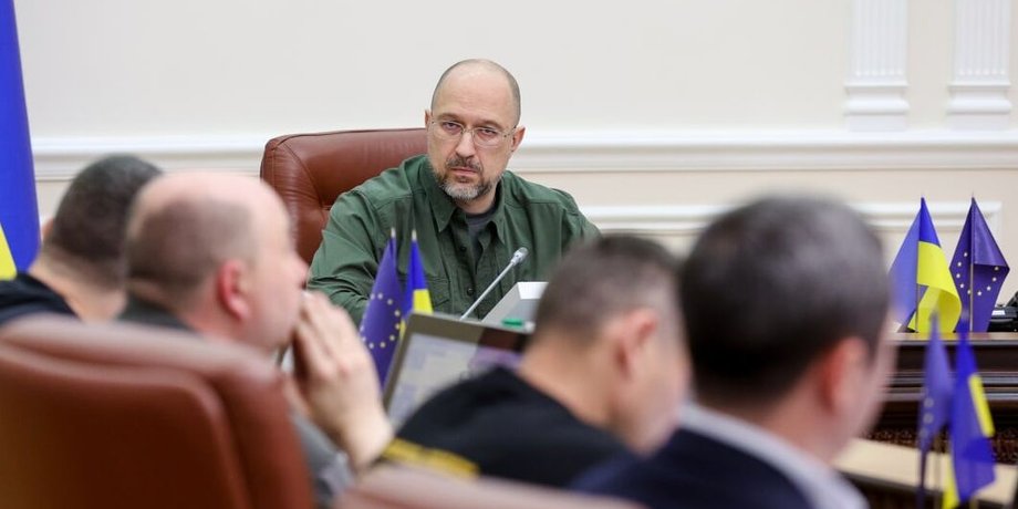 Прем'єр-міністр Денис Шмигаль, шмигаль на засіданні кабміну, шмигаль кабмін