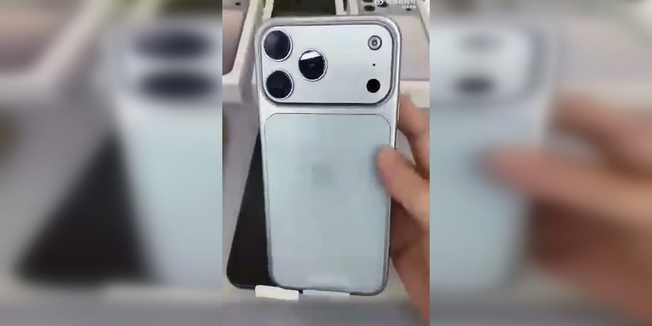 iPhone 17 Pro Max на виробництві