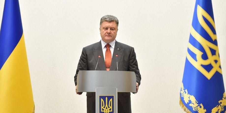 Петр Порошенко / Фото пресс-службы президента