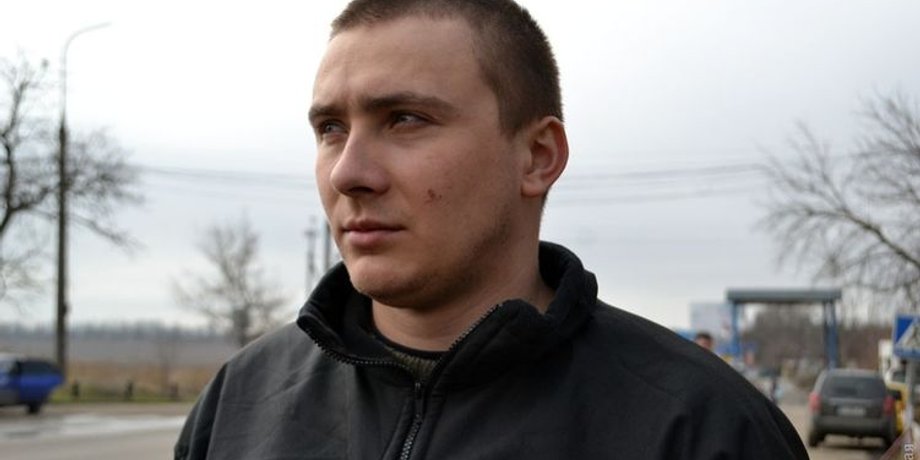 Фото: Страна