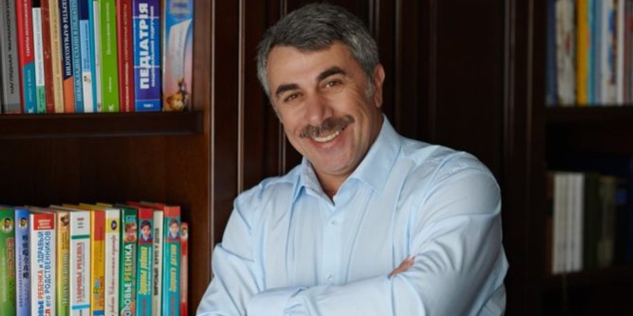 доктор комаровський, лікар євген комаровський
