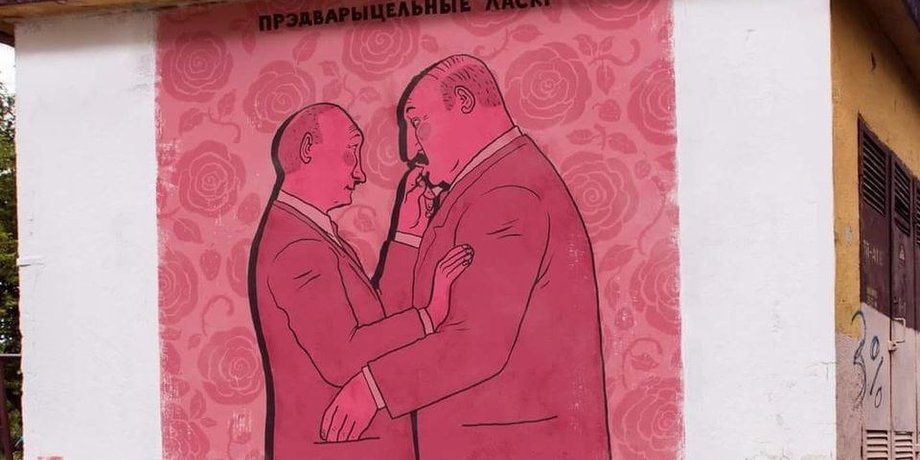 фото: Усы Лукашенко/Telegram