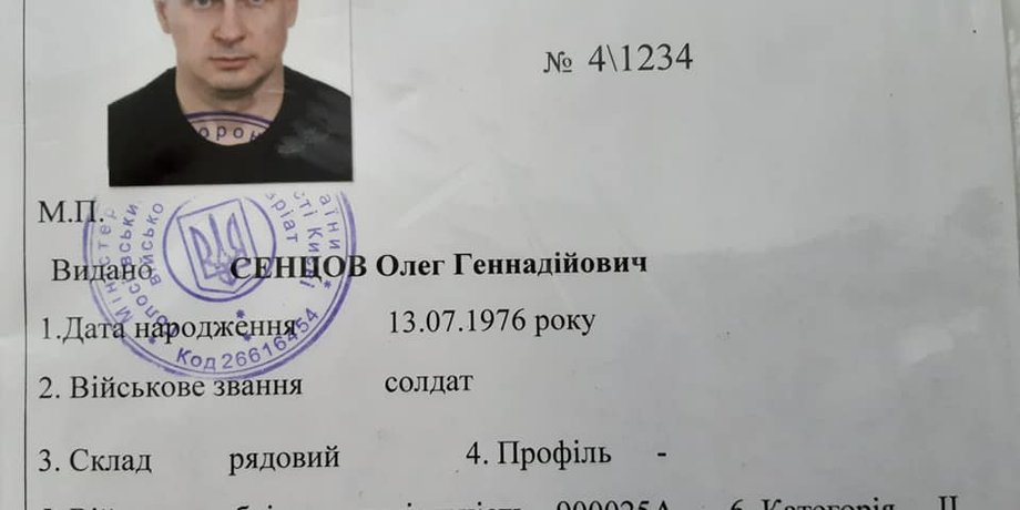 Фото: Олег Сенцов