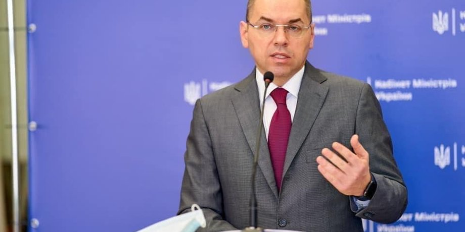 Фото: пресс-служба Минздрава