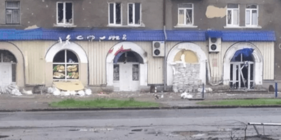 Слов'янськ, касетні бомби, битва за Донбас