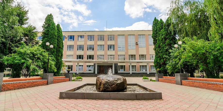 Державний університет "Житомирська політехніка"