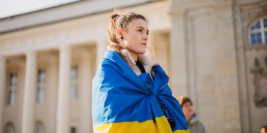 украинцы
