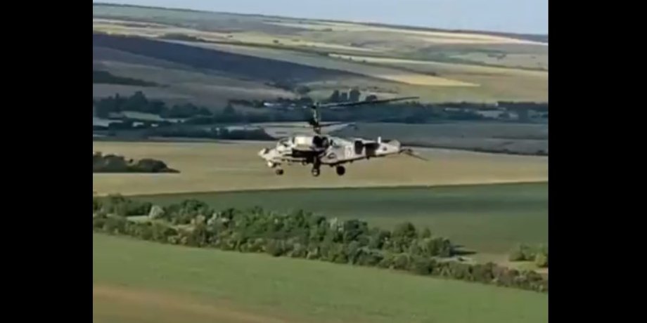 вертоліт Ка-52