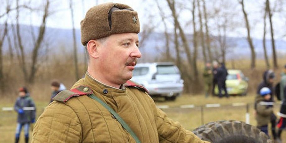 стрільців про цілі сво