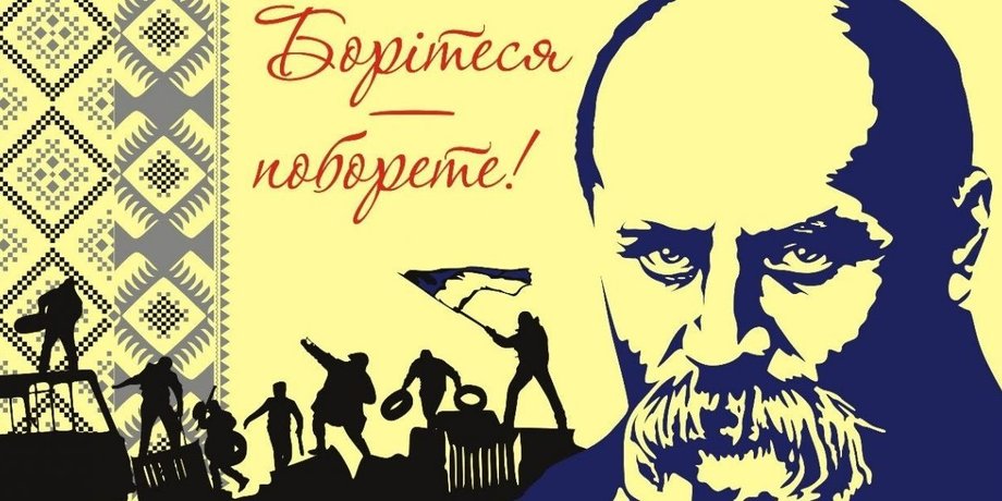 Из открытых источников