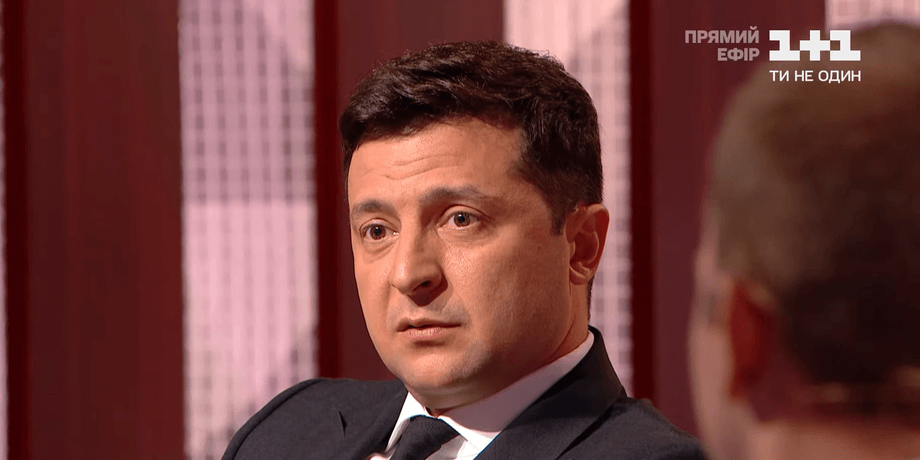 Президент України Володимир Зеленський