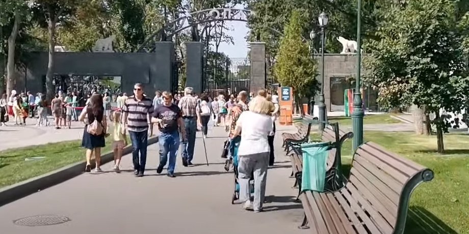 Харьков, зоопарк, открытие,