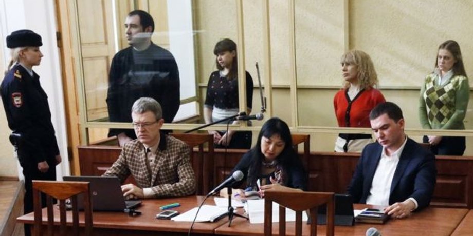 Фото: ВВС