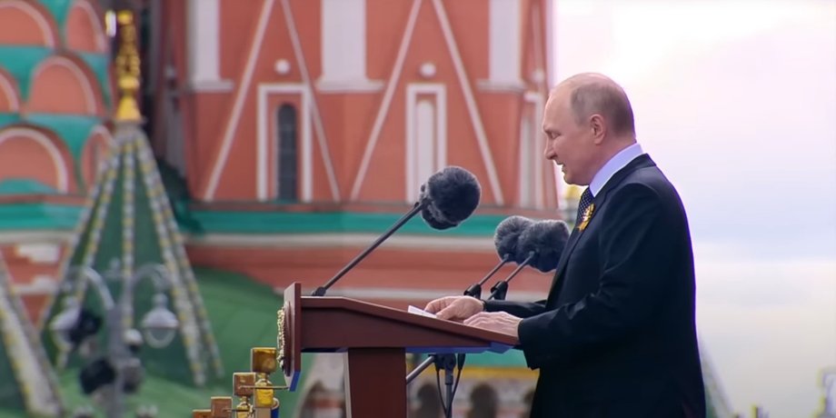 Здоровье Путина
