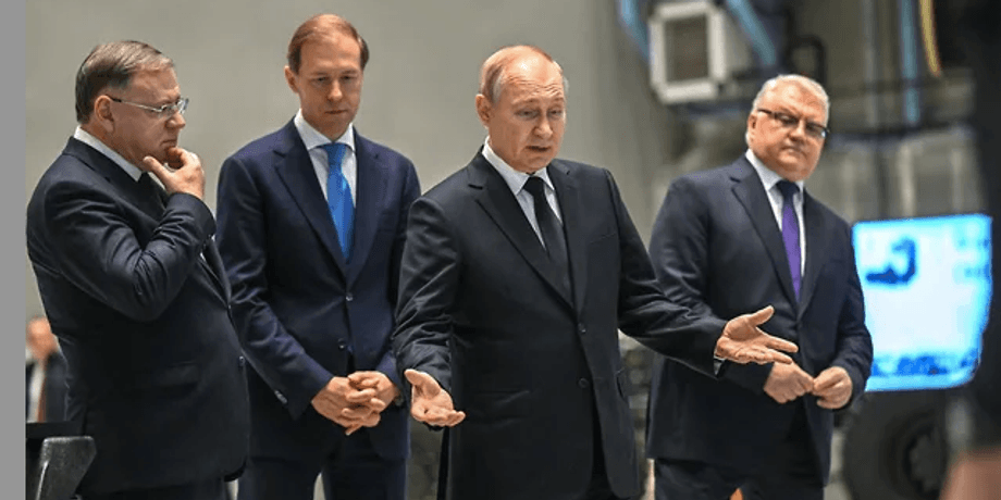 Владимир Путин