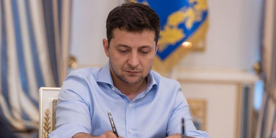 Володимир Зеленський, підписання закону, президент України
