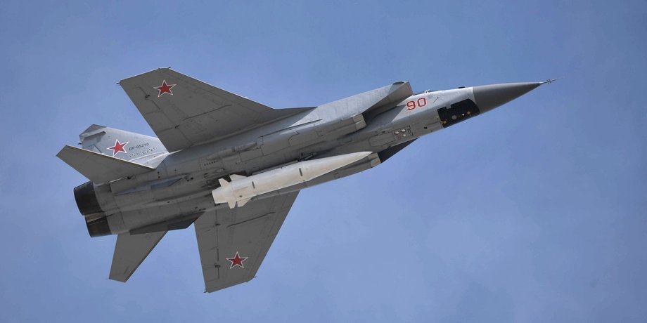 самолет с гиперзвуковой ракетой