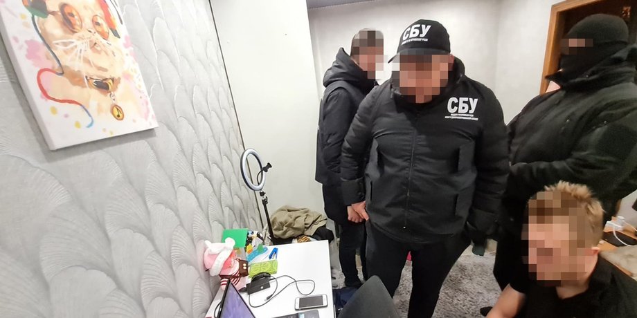 минирование, чат минирование, заминировать вуз, ФСБ, СБУ