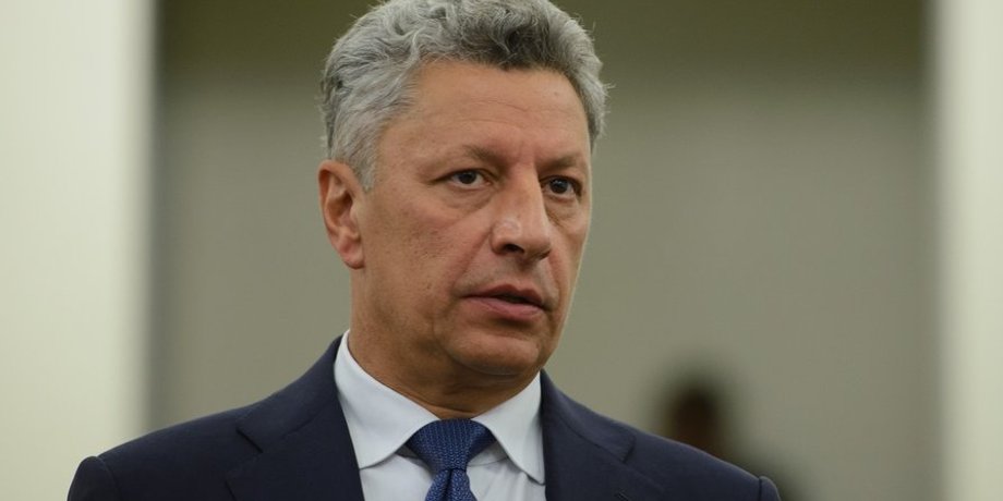 Юрий Бойко / Фото: atr.ua