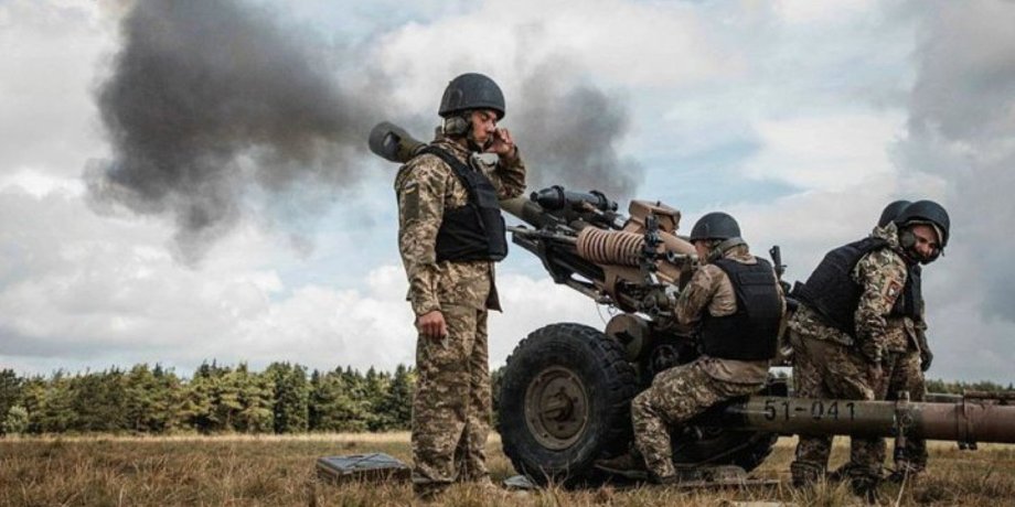 артилерія зсу