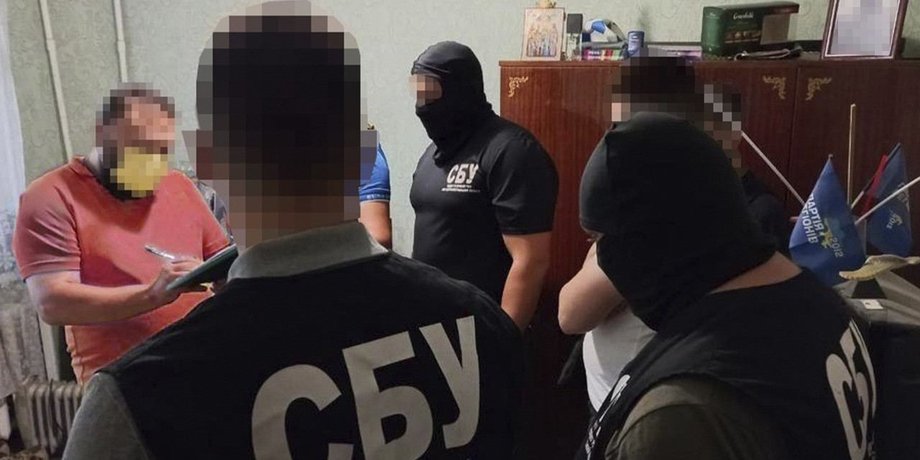 сбу, задержание, мужчины